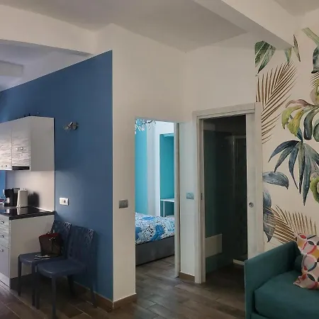 Διαμέρισμα Ma Maison Iris *