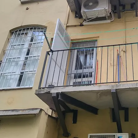 Ma Maison Iris *